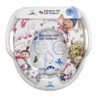 تبدیل توالت فرنگی کودک (Baby 4life) مدل ماشا