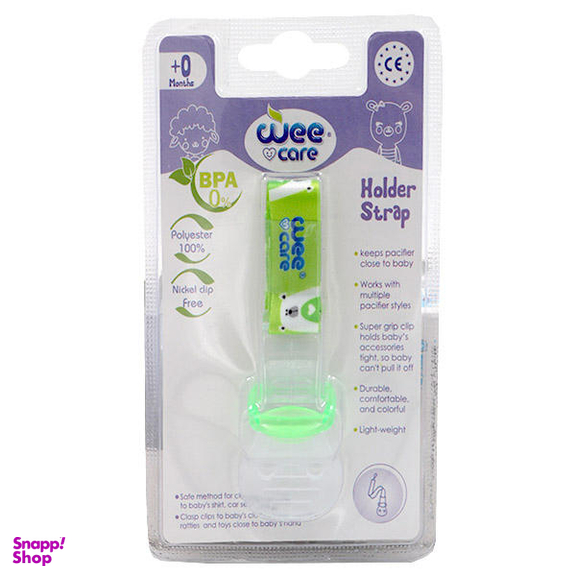 بند پستانک وی کر (Wee Care) مدل A801