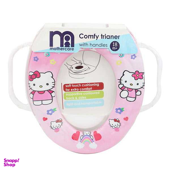 تبدیل توالت فرنگی کودک (Mothercare) مدل 2022