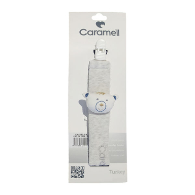 بند پستانک کارامل (Caramell) کد 2071.8