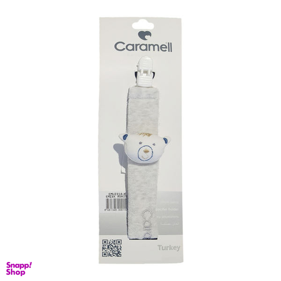 بند پستانک کارامل (Caramell) کد 2071.8