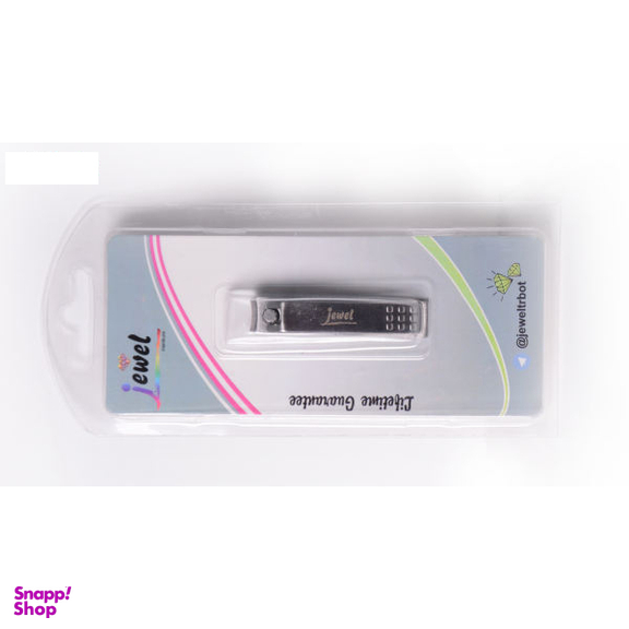 ناخن گیر جویل (Joelle) کد Gcr-902 طرح 6