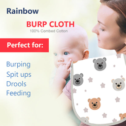 آروغ گیر نوزاد رینبو (Rainbow) مدل Bear