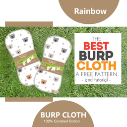 آروغ گیر نوزاد رینبو (Rainbow) مدل Bear