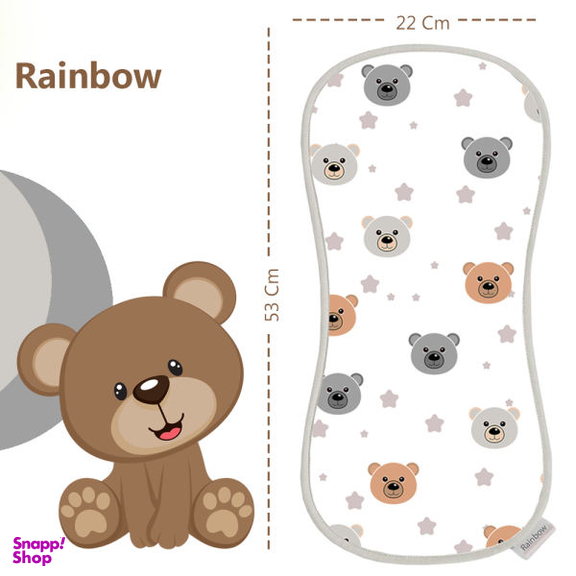 آروغ گیر نوزاد رینبو (Rainbow) مدل Bear