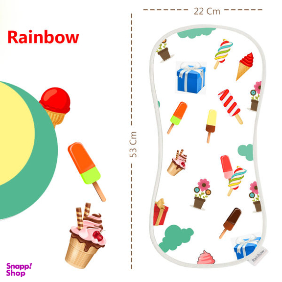 آروغ گیر نوزاد رینبو (Rainbow) مدل Ice Cream