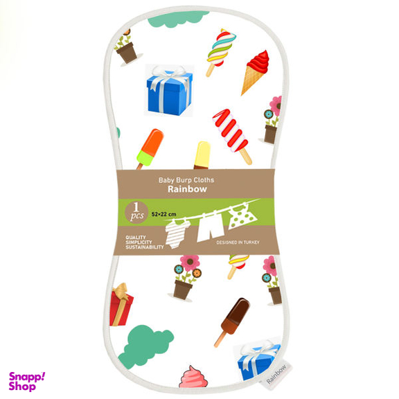 آروغ گیر نوزاد رینبو (Rainbow) مدل Ice Cream