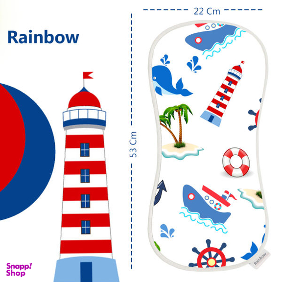 آروغ گیر نوزاد رینبو (Rainbow) مدل Ship