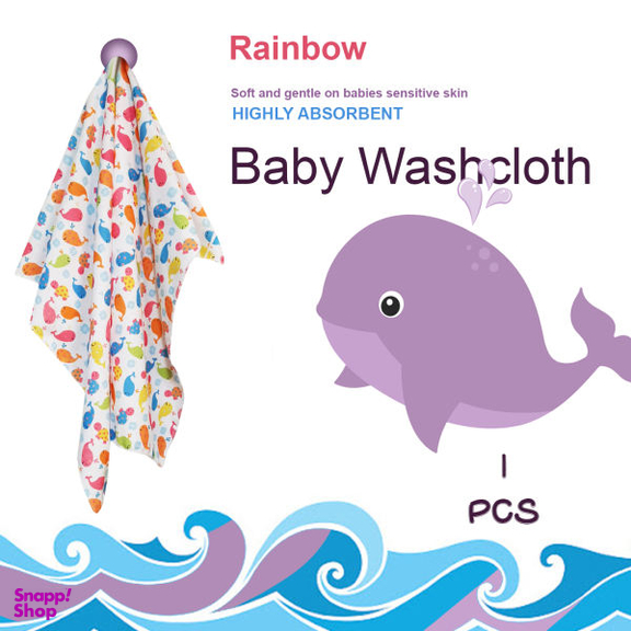 خشک کن کودک رینبو مدل Whale