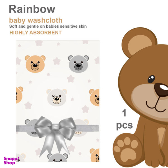 خشک کن کودک رینبو (Rainbow) مدل Bear Washcloth