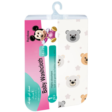 خشک کن کودک رینبو (Rainbow) مدل Bear Washcloth