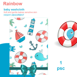 خشک کن کودک رینبو (Rainbow) مدل Shipewashcloth