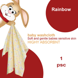 خشک کن کودک رینبو (Rainbow) مدل Rabbit Washcloth