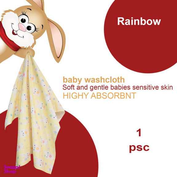 خشک کن کودک رینبو (Rainbow) مدل Rabbit Washcloth