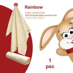 خشک کن کودک رینبو (Rainbow) مدل Rabbit Washcloth