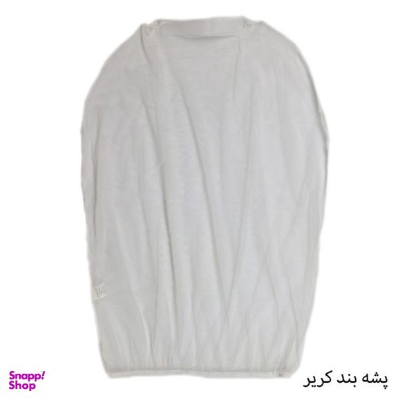 کریر دلیجان (Delijan) مدل Benita Plus به همراه پشه بند