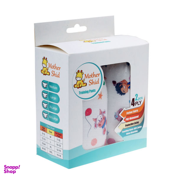 شورت آموزشی کودک مادرشید (Mother shid) مدل Ms1898.12 بسته 2 عددی