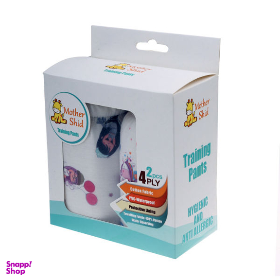 شورت آموزشی کودک مادرشید (Mother shid) مدل Ms1898.11 بسته 2 عددی