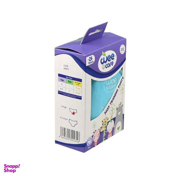 شورت آموزشی کودک وی کر (Wee Care) مدل 2XL