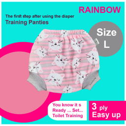 شورت آموزشی کودک رینبو (Rainbow) مدل L-Tricot-Cat
