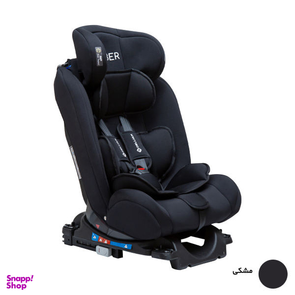 صندلی خودرو کودک دلیجان (Delijan) مدل هابر