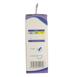 شورت آموزشی کودک وی کر (Wee Care) مدل A803 Large