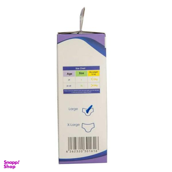 شورت آموزشی کودک وی کر (Wee Care) مدل A803 Large