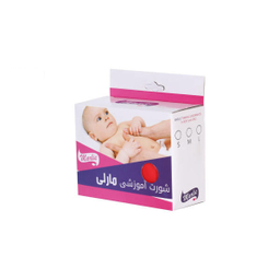 شورت آموزشی مارلی (Marley) سایز متوسط