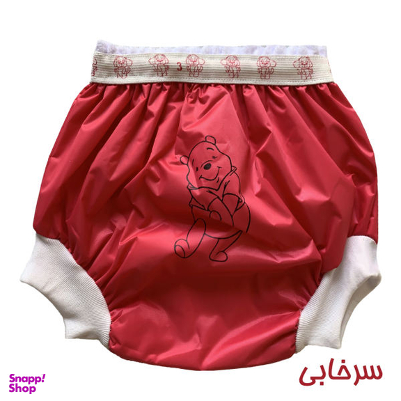 شورت آموزشی کودک کد FF-298