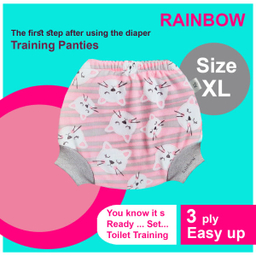 شورت آموزشی کودک رینبو (Rainbow) مدل XL-Tricot-Cat