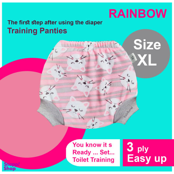 شورت آموزشی کودک رینبو (Rainbow) مدل XL-Tricot-Cat