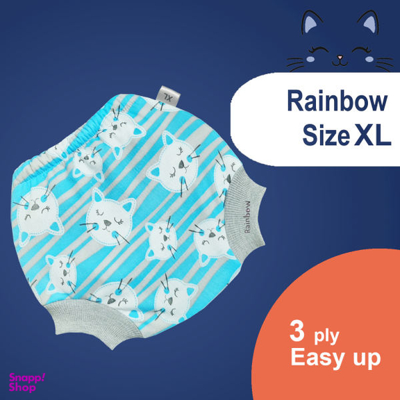 شورت آموزشی کودک رینبو (Rainbow) مدل XL-Tricot-Cat