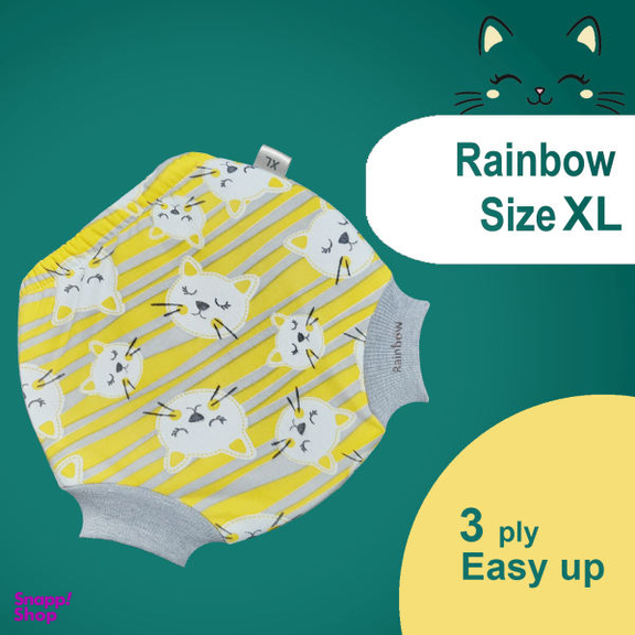شورت آموزشی کودک رینبو (Rainbow) مدل XL-Tricot-Cat