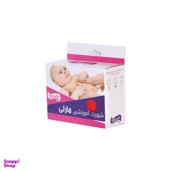 شورت آموزشی مارلی (Marley) سایز بزرگ