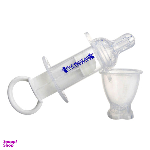 داروخوری بی بی سیل (Babisil) کد 2021 ظرفیت 50 میلی لیتر