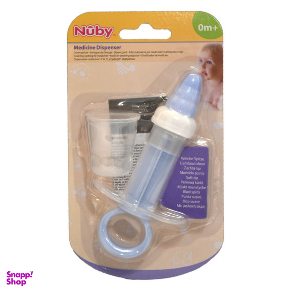 داروخوری نوبی (Nuby) طرح سرنگ مدل ID173.3