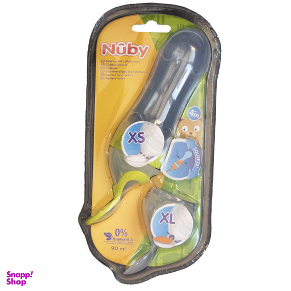 سرلاک خوری نوبی (Nuby) مدل ID5591.1 ظرفیت 90 میلی لیتر