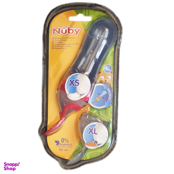 سرلاک خوری نوبی (Nuby) مدل ID5591.3 ظرفیت 90 میلی لیتر