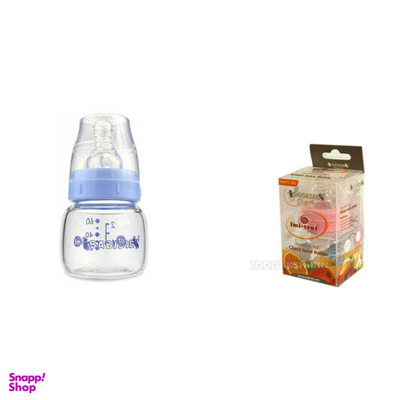 قندداغ خوری بی بی سیل (Babisil) مدل 4853 گنچایش 60 میلی لیتر