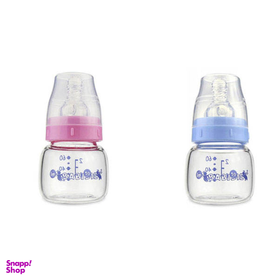 قندداغ خوری بی بی سیل (Babisil) مدل 4853 گنچایش 60 میلی لیتر