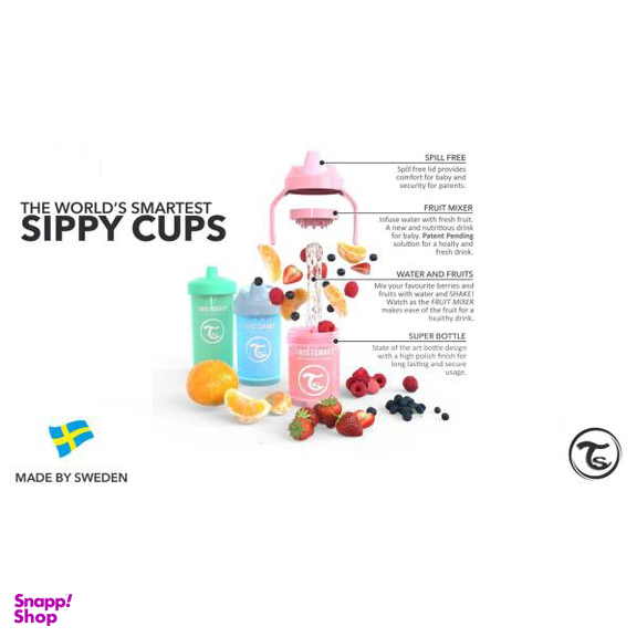 آبمیوه خوری تویست شیک (Twistshake) مدل 78284 ظرفیت 360 میلی لیتر