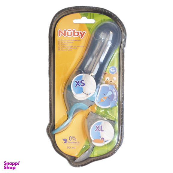 سرلاک خوری نوبی (Nuby) مدل ID5591.2 ظرفیت 90 میلی لیتر