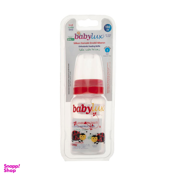 شیشه شیر بی بی لوکس (Baby Lux) مدل 60-3 ظرفیت 150 میلی لیتر