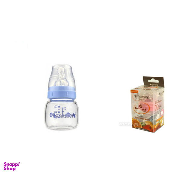 قنداغ خوری بی بی سیل (Babisil) مدل 4852 Babisil