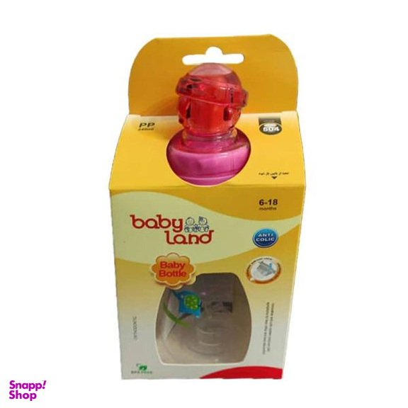 شیشه شیر بیبی لند (Baby Land) مدل دسته دار طرح ملوان کد 504 حجم 240 میلی لیتر