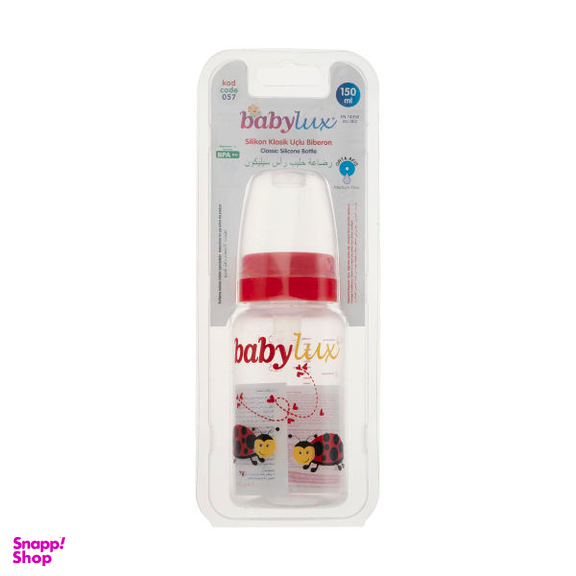 شیشه شیر بی بی لوکس (Baby Lux) مدل 057-3 ظرفیت 150 میلی لیتر