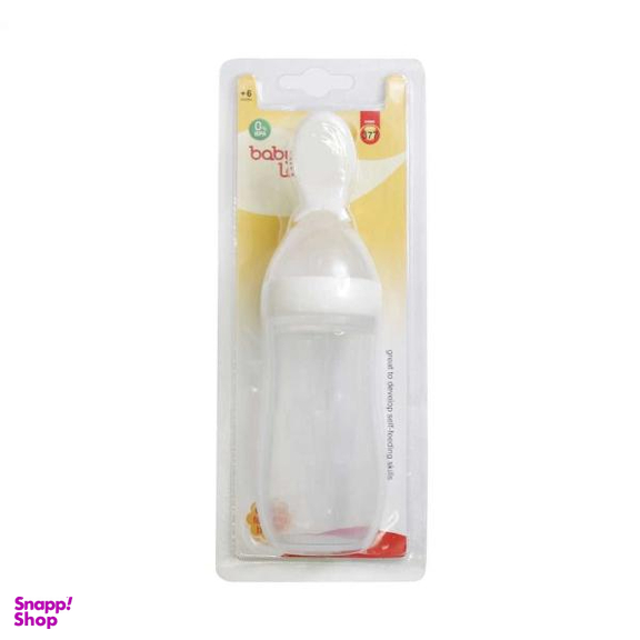 سرلاک خوری بی بی لند (Baby Land) کد 377