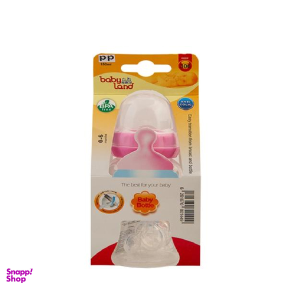 شیشه شیر بیبی لند (Baby Land) مدل 306 ظرفیت 150 میلی لیتر