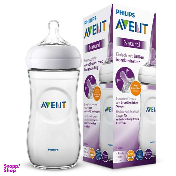 شیشه شیر اونت (Avent) مدل SCF696 ظرفیت 330 میلی لیتر
