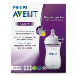 شیشه شیر اونت (Avent) کد 033/37 ظرفیت 260 میلی لیتر بسته 3 عددی
